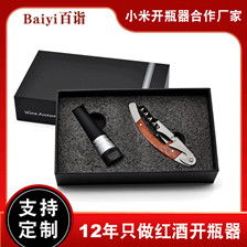 外貿(mào)電子產(chǎn)品批發(fā)市場價(jià)格與優(yōu)質(zhì)貨源解析 手機(jī)、數(shù)碼、辦公電器及汽車零配件的采購指南